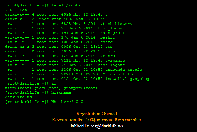 DarkLife Invitation Form for exploit