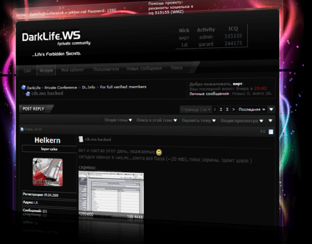 DarkLife Forum for exploits